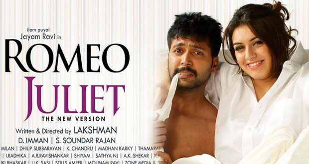 Romeo And Juliet Dubbed In Hindi Movie Free Downloadl